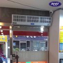 가마솥옛날시골통닭