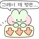 이황식당 이미지