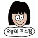 FTC 호림 합기도 이미지