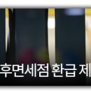 제이위드학원 이미지