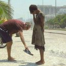 아름다운 사람들 이미지