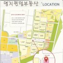 산양타워 이미지