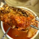 방천매운탕 이미지