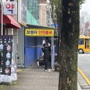 우노(한우정육식당) 이미지