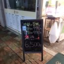 늘봄축산 이미지