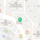 오든(O'Den)헤어