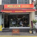 몰린커피로스트 | 돌아버린 무화과 케이크 맛집, 부평역 몰린커피 로스트 내돈내산 솔직후기