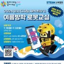 강서구-4 이미지