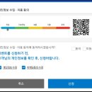 오투(O2) 이미지