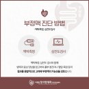 인천터미널역 이미지