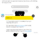 지에스칼텍스(주)부천고속주유소 | 2024년 4회차 화훼장식기능사 합격 후기(필기/실기)