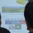 O2모텔 | 설치] 울산 천연가스 보관 탱크 건설현장 밀폐공간 질식사고 대비 5대가스 측정기 + 현장 현황판 + IOT...