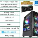 윈PC 이미지