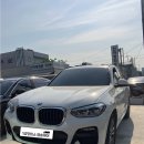 엠솔케어 네이버블로그
