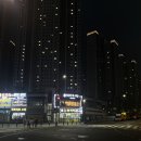 라프리모(삼거리) 이미지