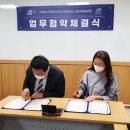 배다리협동조합 이미지