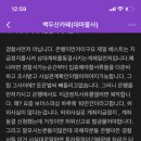 주식회사 프라임커뮤니케이션 이미지