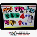 새현대의원 이미지