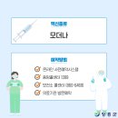 천관의원 이미지