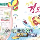 어바웃도그 이미지