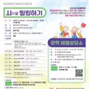 손미인