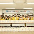 참조은병원 이미지