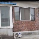 가야푸른공인중개사사무소 이미지