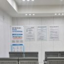 조용길의원 이미지