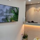 대천한의원 이미지