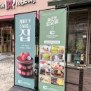 우드오븐 | [서울 | 상도] “우드오븐” 상도역 근처 아늑한 디저트 카페 후기리뷰