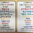 뜨락한식뷔페식당 네이버블로그