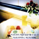 로야디