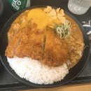 아비꼬 포항문덕점 이미지