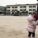 계양초등학교 상야분교 KBS