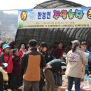 계룡 농장 이미지