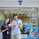 서울데이타통신주식회사