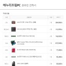 부PC 이미지