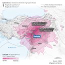 En Turquie et en Syrie, le bilan des séismes dépasse 11 200 morts et le tem 이미지