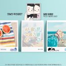 사랑행정사사무소 이미지