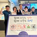 이디야커피대구 이미지