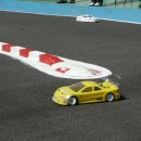 대구슈퍼 이미지