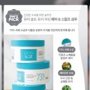 엠스헤어 이미지