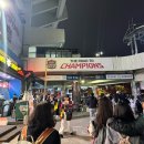 [25년 3분기] 라인댄스 오전 | 2025 한국시리즈 | LG 통합우승 세리머니 | 5차전 잠실 응원전 직관 후기 | ❗️무적엘지❗️