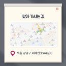 소금까페 이미지