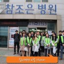 참조은크린 이미지