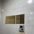 강남 바디관리 추천 신사역 에스테틱 테라노바 하체관리 후기 [제이윤뷰티]