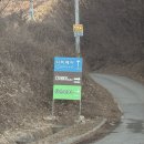 풀스테이더네이쳐홍천C | 아이랑 가기 좋은 춘천 온수 키즈풀빌라 독채 디비제이 펜션 스테이C -부부모임 가족모임 추천