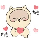 판문점숯불갈비 이미지