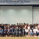 연합취업정보 이미지