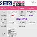 두루조은 이미지